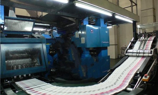 2024年包装印刷加工行业的产业链上下游结构及发展趋势分析