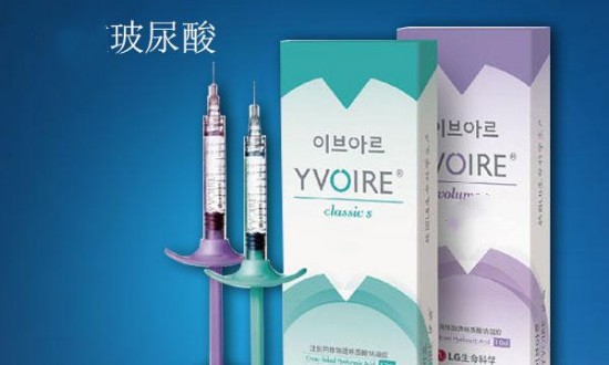 2024年玻尿酸行业的产业链上游下游结构及重点企业