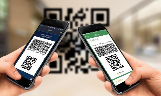 中国第三方支付行业研究报告