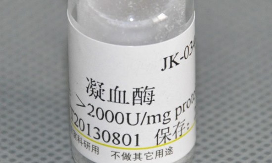 2024年中国凝血酶行业的产业链上下游结构及重点企业