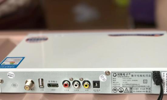 2024机顶盒产业发展现状分析与投资环境评估