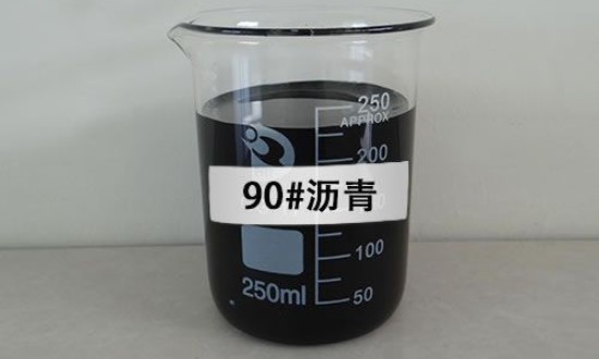 2024年中国重交沥青行业现状及前景趋势分析