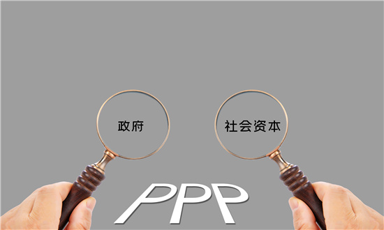 2024年PPP项目资产证券化行业市场发展现状及未来发展前景趋势分析