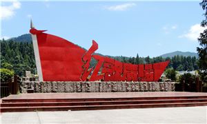 2024年红色旅游行业市场洞察分析 红色旅游市场规模及市场竞争格局分析