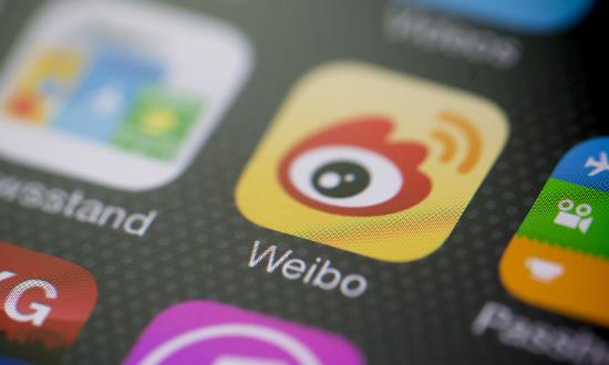 2024社交媒体行业发展分析与投资报告