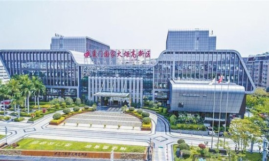 2024年中国高新技术产业园市场发展现状及竞争格局分析