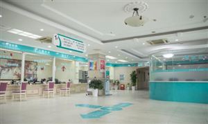 2024社区医院行业市场深度调研及投资价值分析研究 上海：超过60%社区可以开展门诊小手术