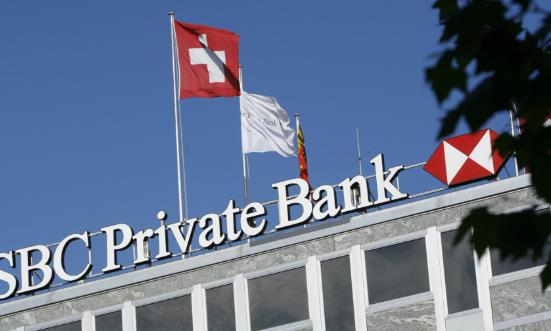 2024外资银行行业市场布局与发展前景研究