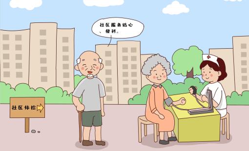 中国社区医院行业市场现状调研及投资价值分析