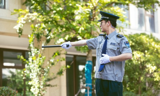 2024年中国保安行业的产业链上下游结构及投资前景分析