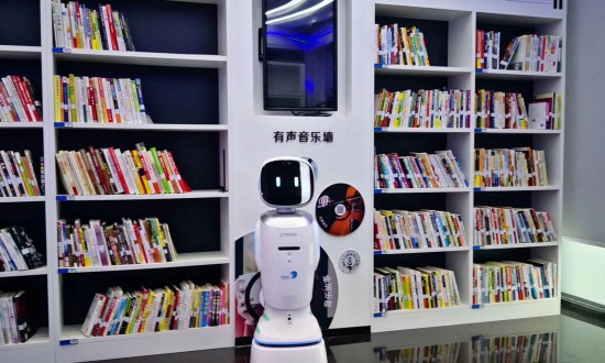 2024年中国图书馆智能化行业的产业链上下游结构及发展趋势分析