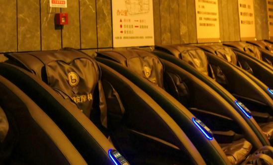 2024年按摩椅产业现状及未来发展趋势分析