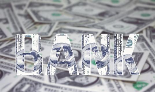 中国银行中间业务行业市场分析及投资评估