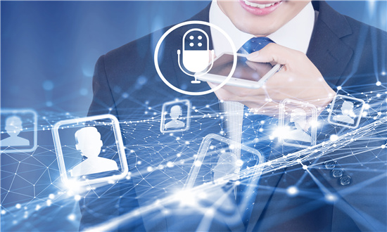 2024年智能语音行业市场发展现状及未来发展前景分析