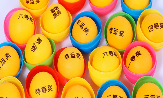 彩票行业市场发展现状及前景趋势分析