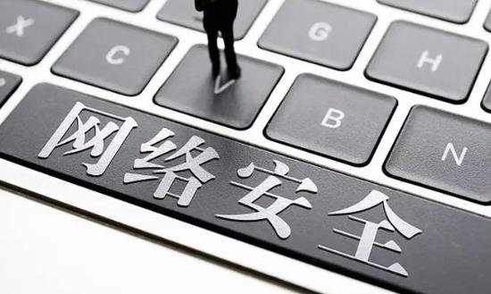 行业机遇调研：预测2024年中国网络安全市场将达到1092.1亿元