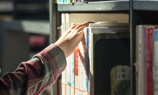 2024年中国教辅书行业格局及市场竞争分析