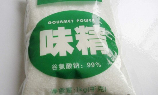 2024年中国小包味精行业的产业链上下游结构及投资前景分析