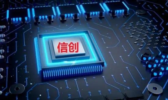 信创云行业深度研究：预测2025年信创云市场规模将达到8000亿