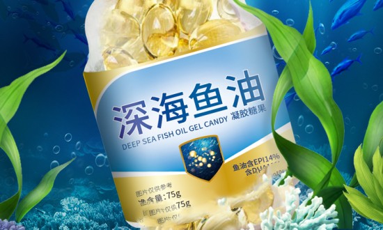 2024年中国海洋功能性食品行业的产业链分析及投资前景