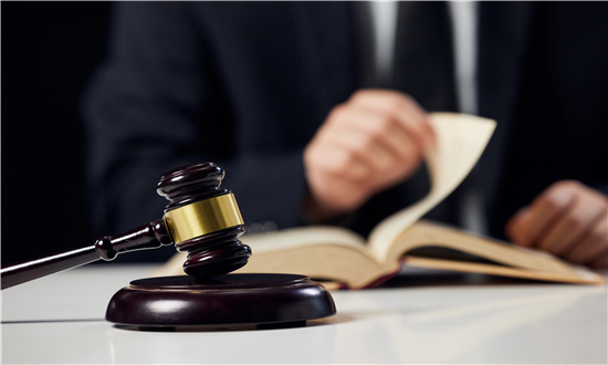 2024年司法鉴定行业市场发展现状及未来发展前景分析