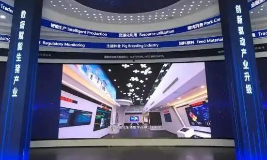 一体化大数据中心行业市场现状分析与未来趋向