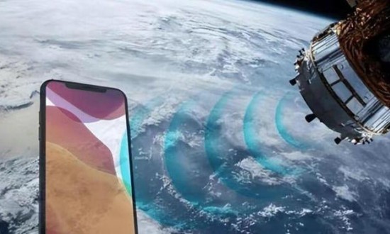 2024年卫星通信产业未来发展趋势分析报告