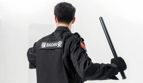 中国保安行业竞争格局及行业投资研究