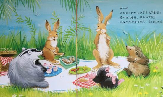 2024儿童绘本产品入市调研：儿童绘本行业市场产值达8500亿