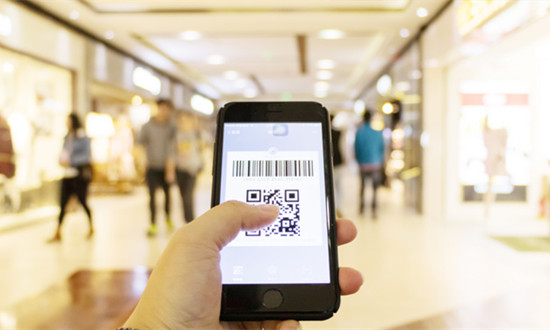 二维码行业发展历程、产业链分析及发展前景