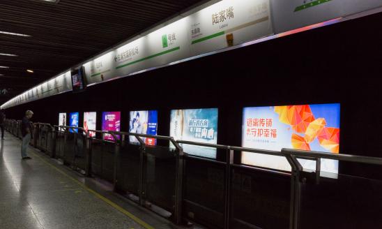 中国地铁广告行业市场调研及投资策略预测