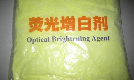 2024年中国荧光增白剂行业的市场发展现状及重点企业