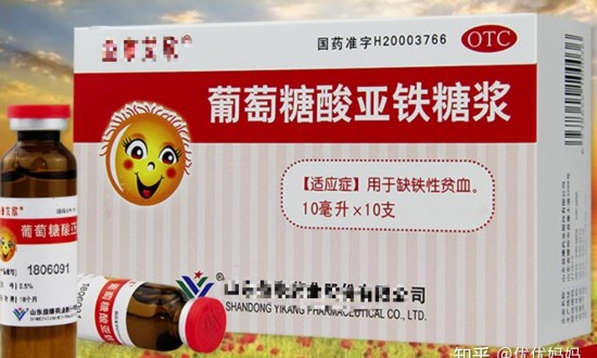 2024年中国补铁剂行业的市场发展现状及投资前景分析