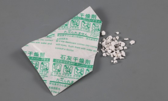 2024年干燥剂行业的产业链上下游结构及投资趋势分析