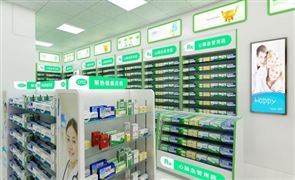 药店市场深度全景调研及投资前景分析报告 串换药品超量开药 一心堂被约谈