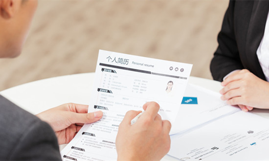 人力资源服务行业分析报告