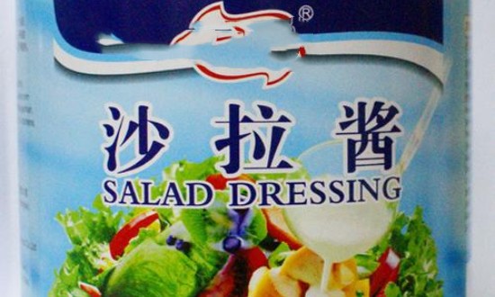 2024年国内沙拉酱行业的市场发展现状及发展趋势分析