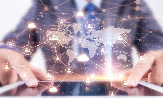 2020世界人工智能大会