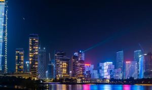 “十五五”珠海市与粤港澳大湾区增长建设研究报告