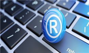 杭州电子商务产业园