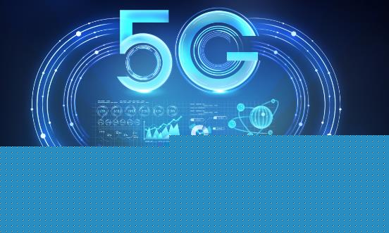 2025中国5G手机市场深度全景调研及未来投资前景分析