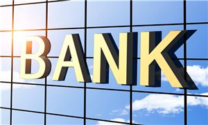 2025年数字银行行业深度分析：发展现状剖析、竞争格局解构与未来趋势