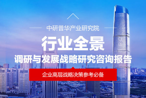 2026年微型机行业全景图谱分析(附市场现状、产业链、竞争格局和发展趋势等)
