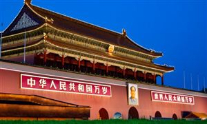 2026年文化旅游行业市场深度调研及未来发展趋势