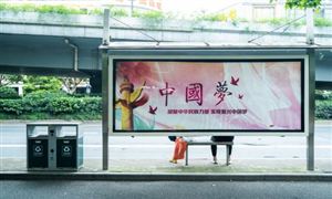 2026中国广告行业：在规范中前行，在创新中突破