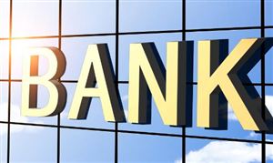 2026外资银行行业现状调研与发展趋势、前景预测