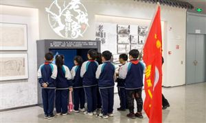 2026教育地产产业：教育公平化与房地产新模式的