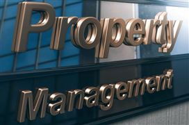 2026年商业物业行业风险投资态势及投融资策略指引