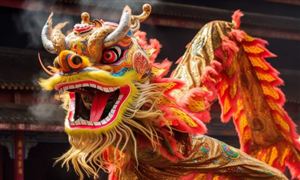 2026年中国非物质文化遗产行业深度分析及发展前景预测