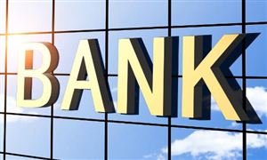 2026影子银行行业深度调研：市场规模在规范中稳健发展